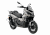 GLADIATOR GMAX 50 (170)